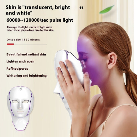 Seven-color Mask Beauty Instrument Household Mask