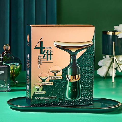 Ultrasonic Multifunctional Massage